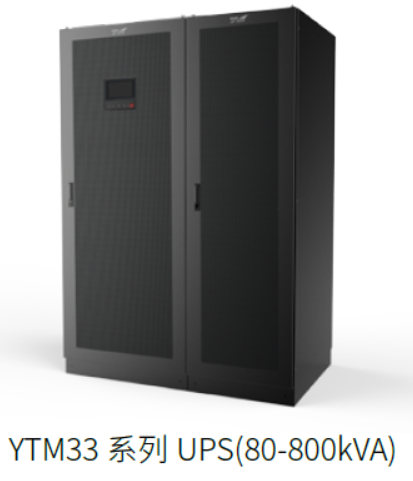 科華YTM33800